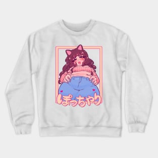 Pocchari Crewneck Sweatshirt